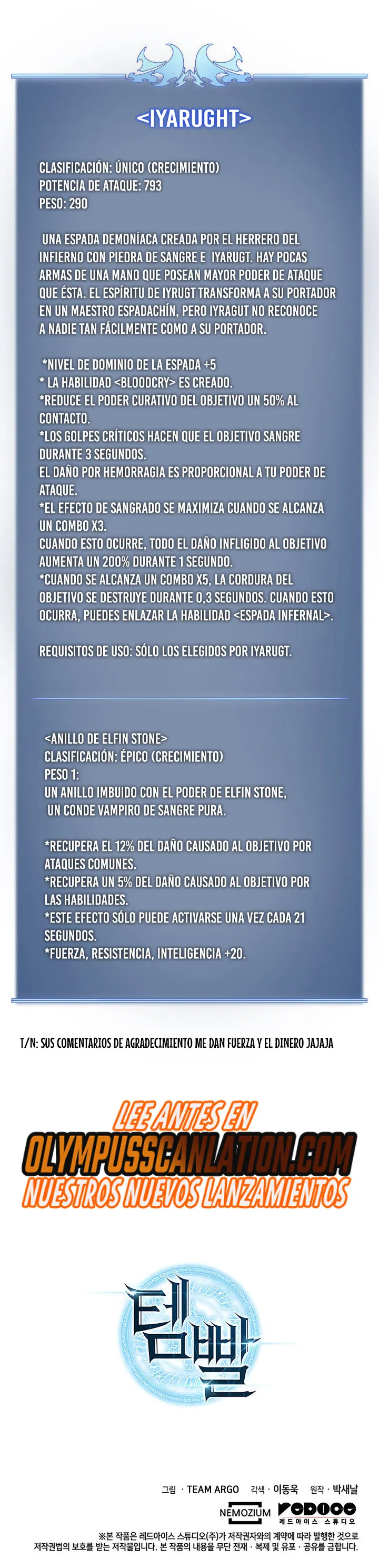 Overgeared Capítulo 161 en Línea - página 55