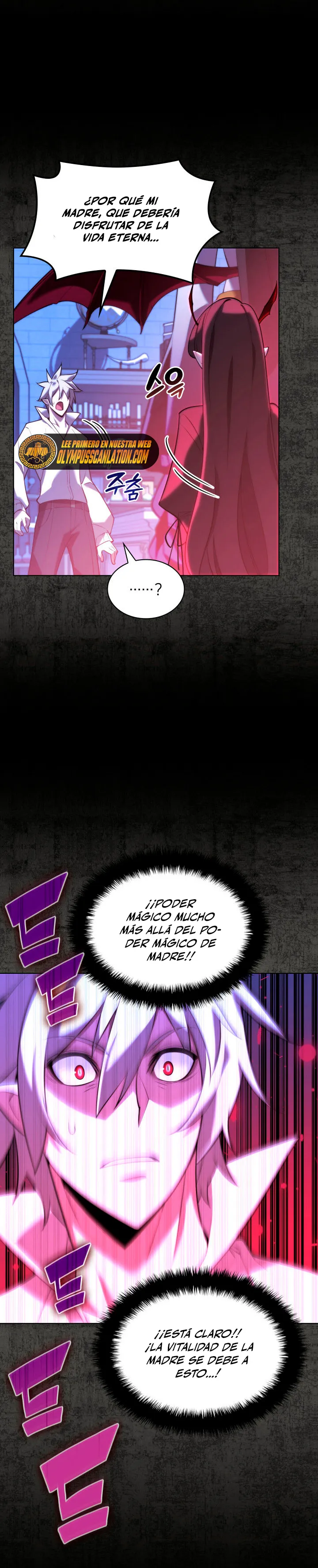 Overgeared Capítulo 162 en Línea - página 28