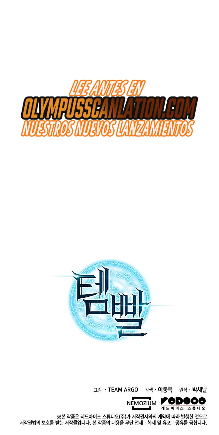 Overgeared Capítulo 162 en Línea - página 54