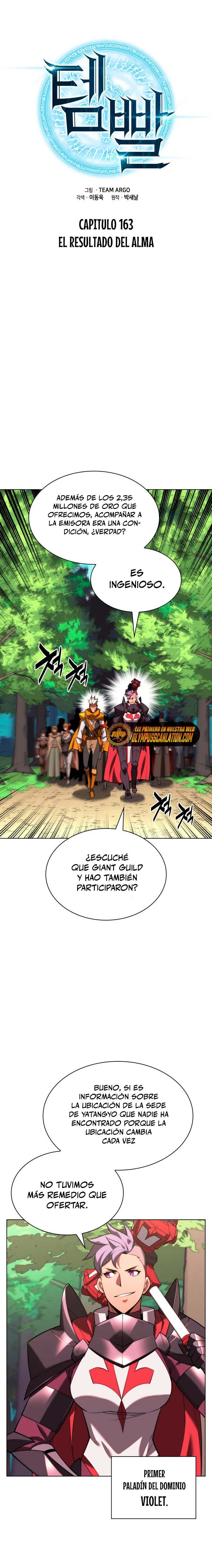 Overgeared Capítulo 163 en Línea - página 12
