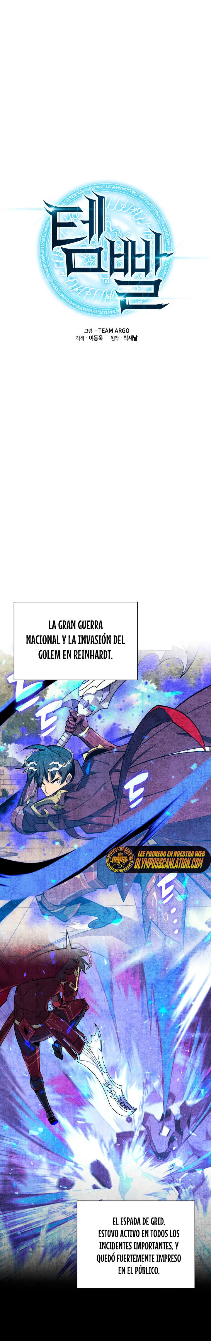 Overgeared Capítulo 166 en Línea - página 3