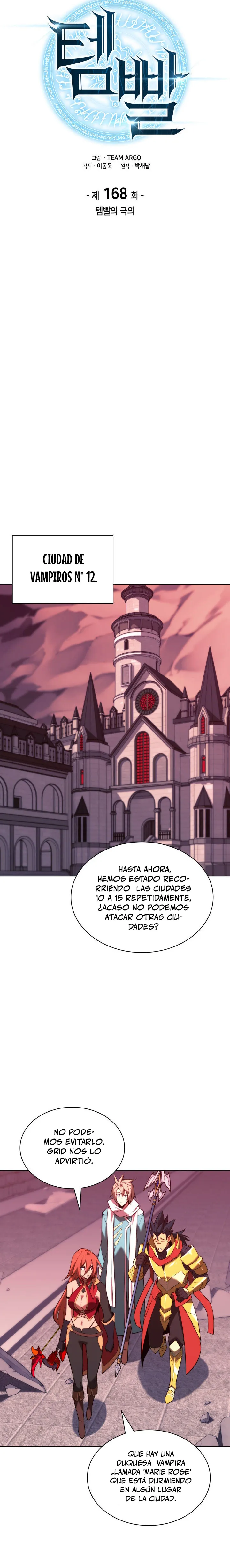 Overgeared Capítulo 168 en Línea - página 7