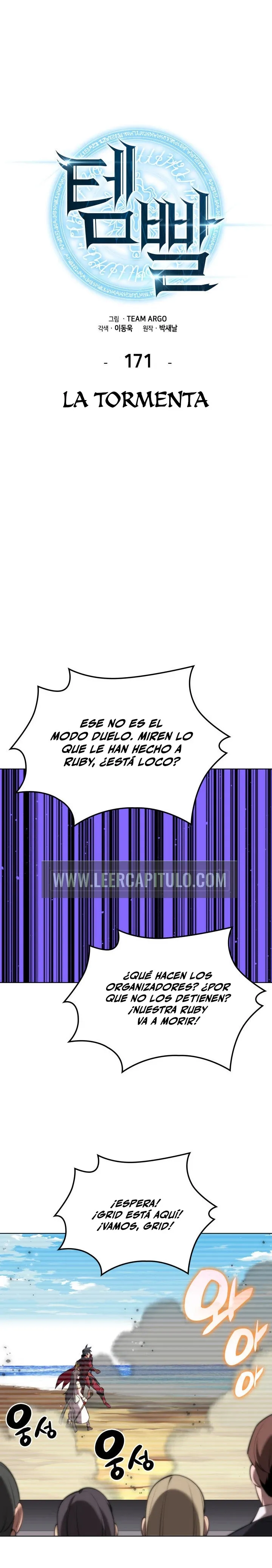 Overgeared Capítulo 171 en Línea - página 2