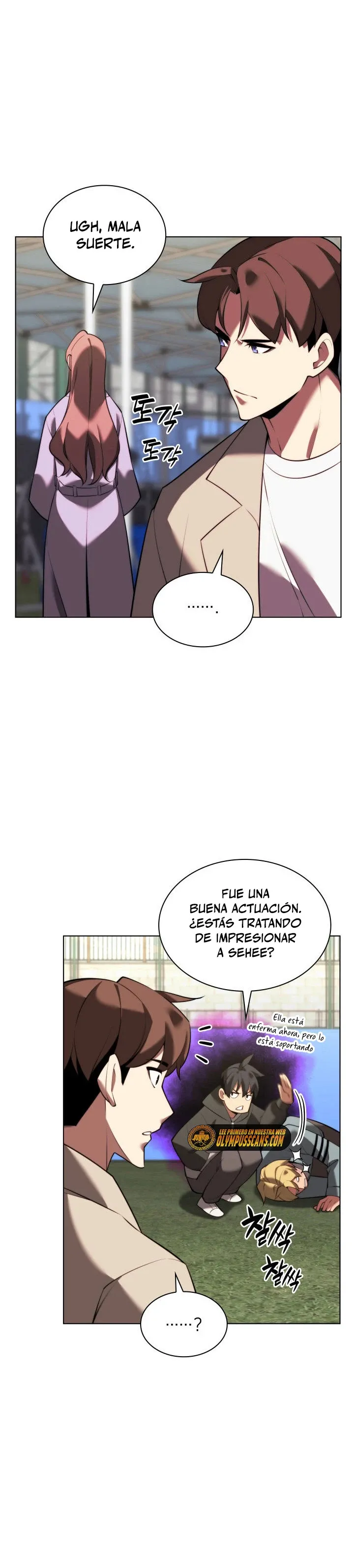 Overgeared Capítulo 171 en Línea - página 22