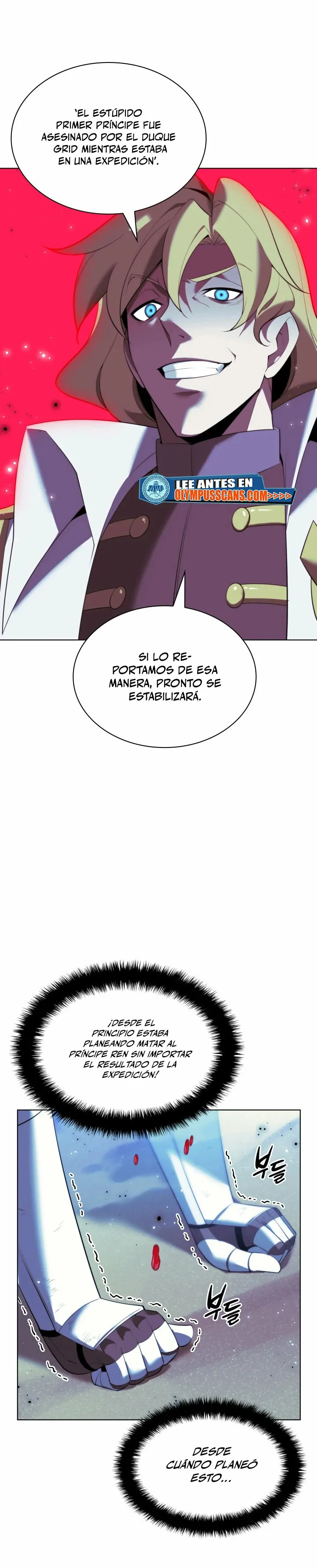 Overgeared Capítulo 179 en Línea - página 4