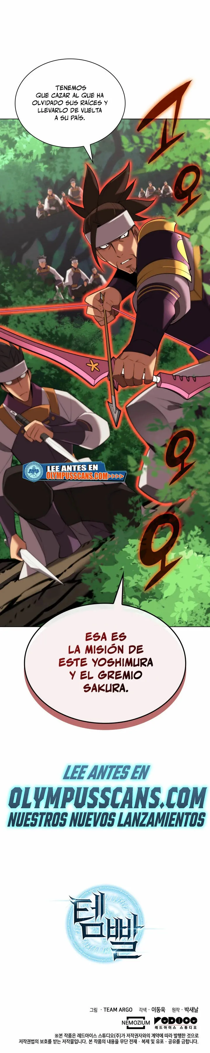 Overgeared Capítulo 183 en Línea - página 58