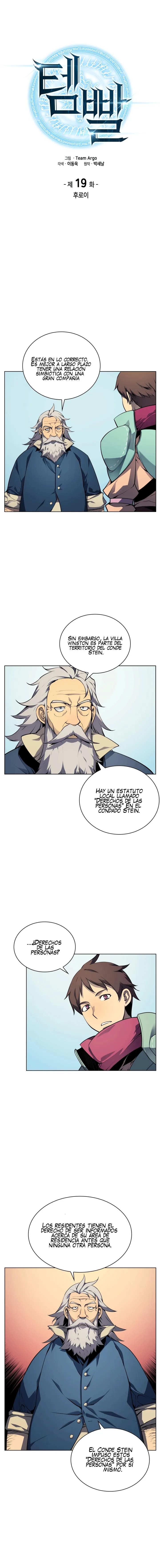 Overgeared Capítulo 19 en Línea - página 3