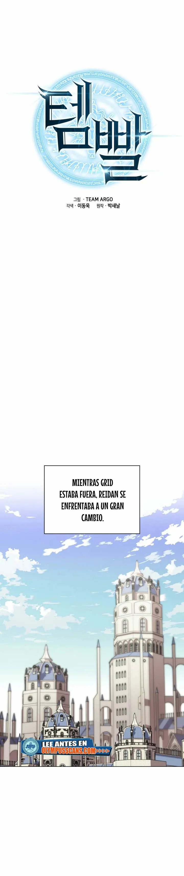 Overgeared Capítulo 190 en Línea - página 11