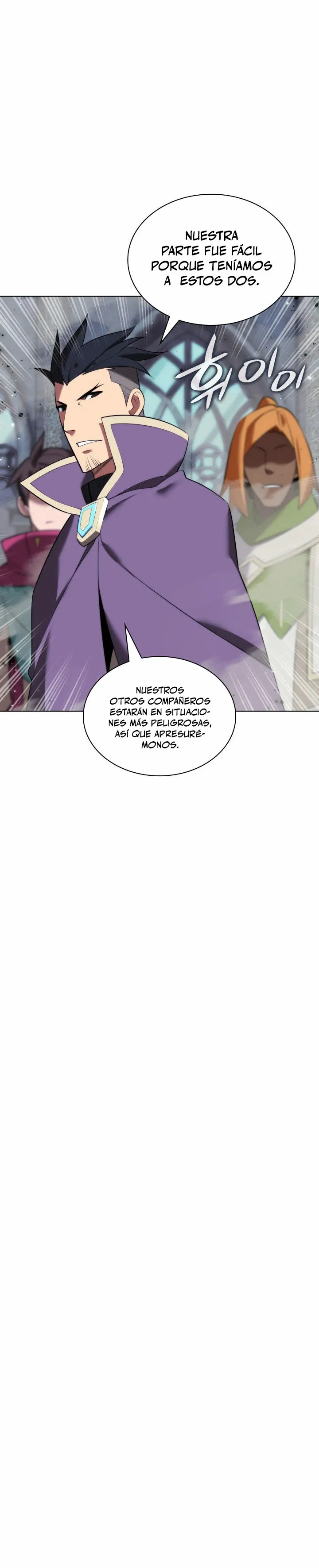 Overgeared Capítulo 193 en Línea - página 16