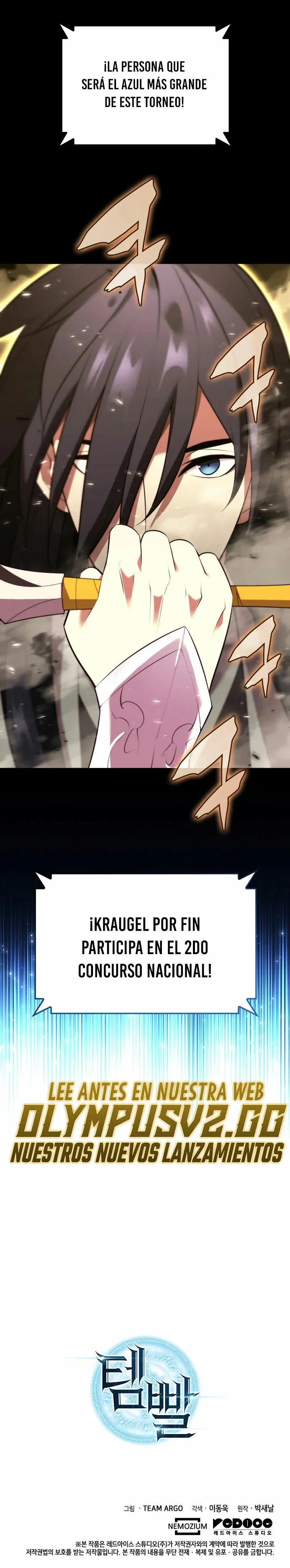 Overgeared Capítulo 194 en Línea - página 42