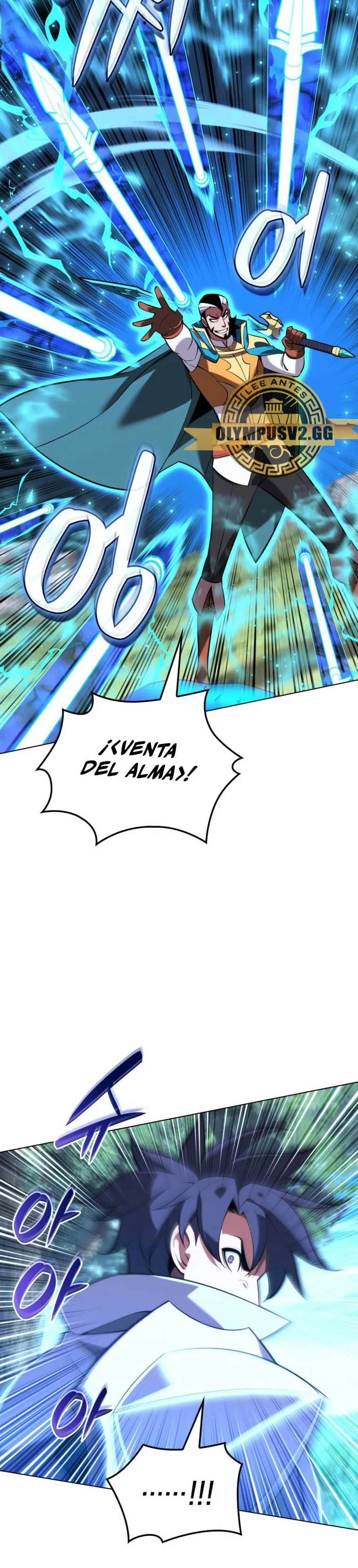 Overgeared Capítulo 196 en Línea - página 35