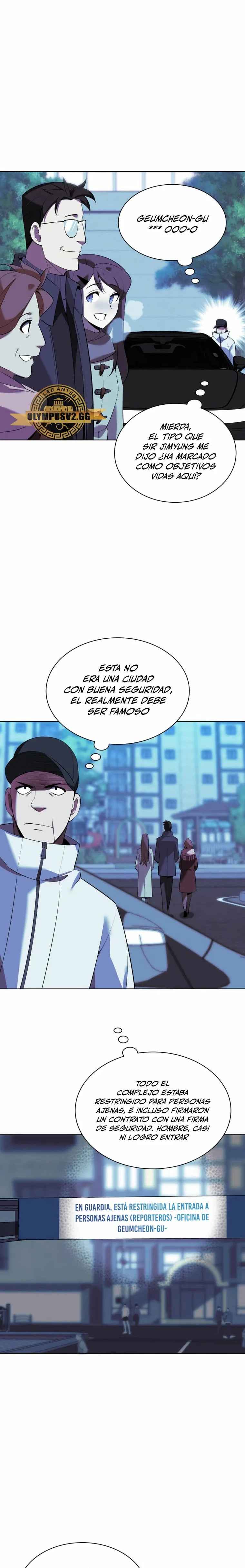 Overgeared Capítulo 198 en Línea - página 12