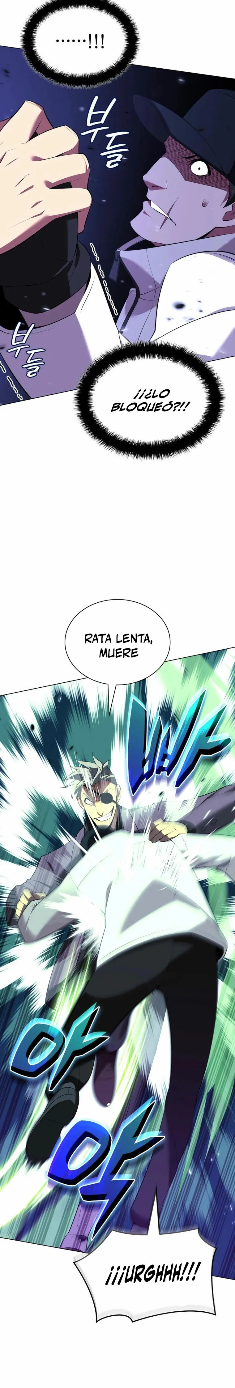 Overgeared Capítulo 198 en Línea - página 25