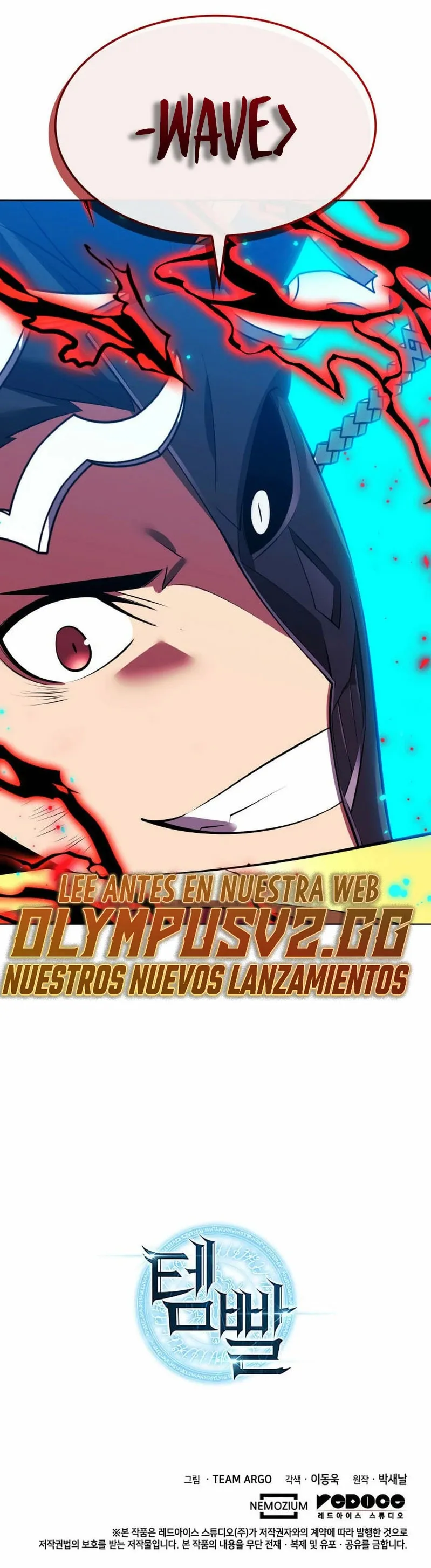Overgeared Capítulo 200 en Línea - página 53