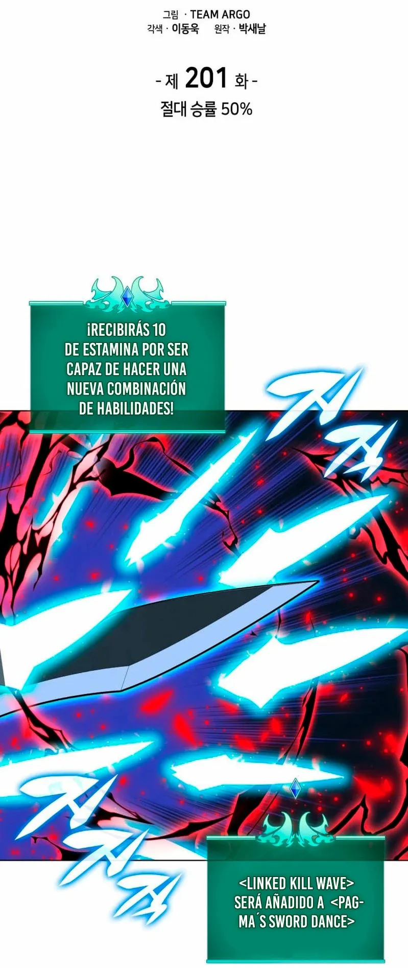 Overgeared Capítulo 201 en Línea - página 10