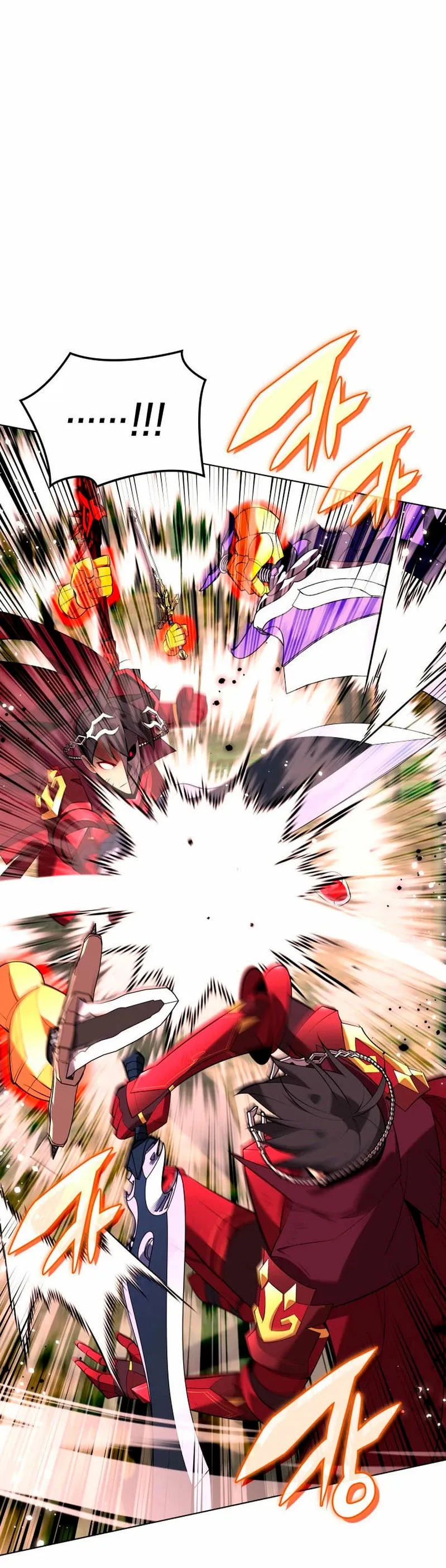 Overgeared Capítulo 201 en Línea - página 24