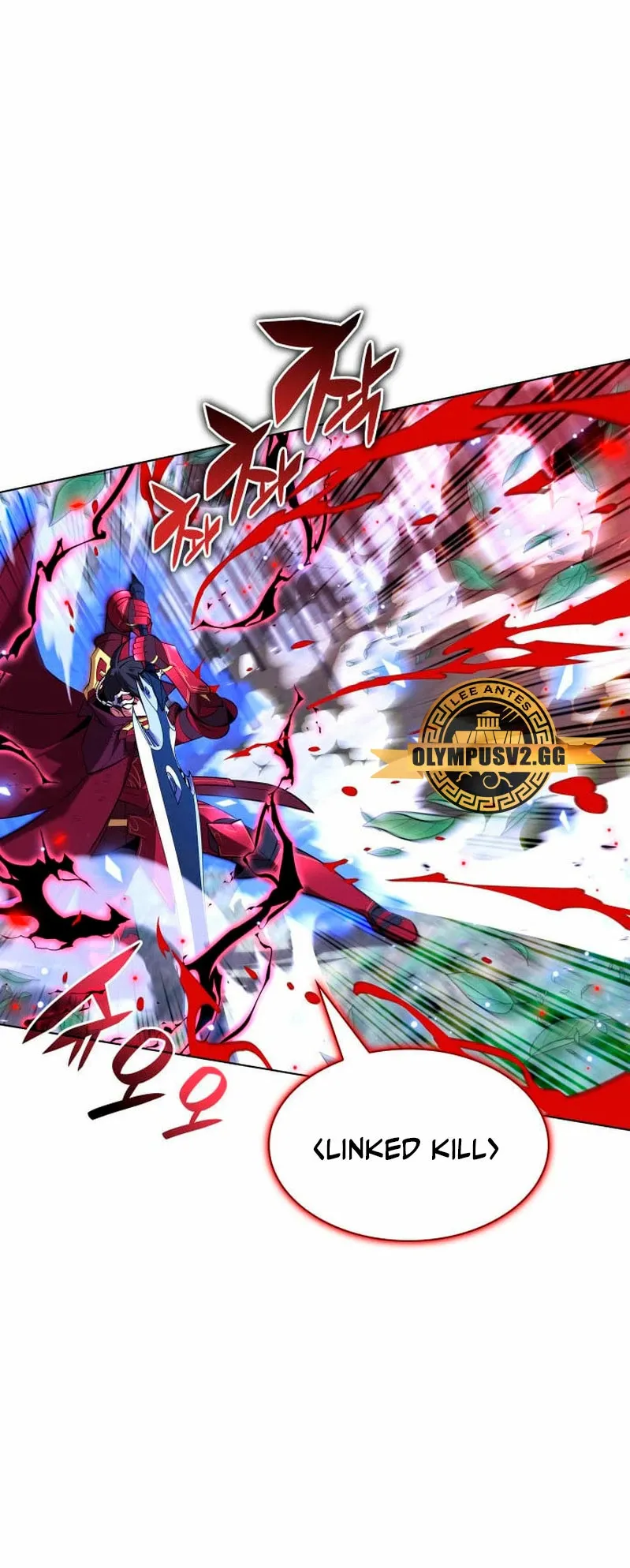 Overgeared Capítulo 201 en Línea - página 32