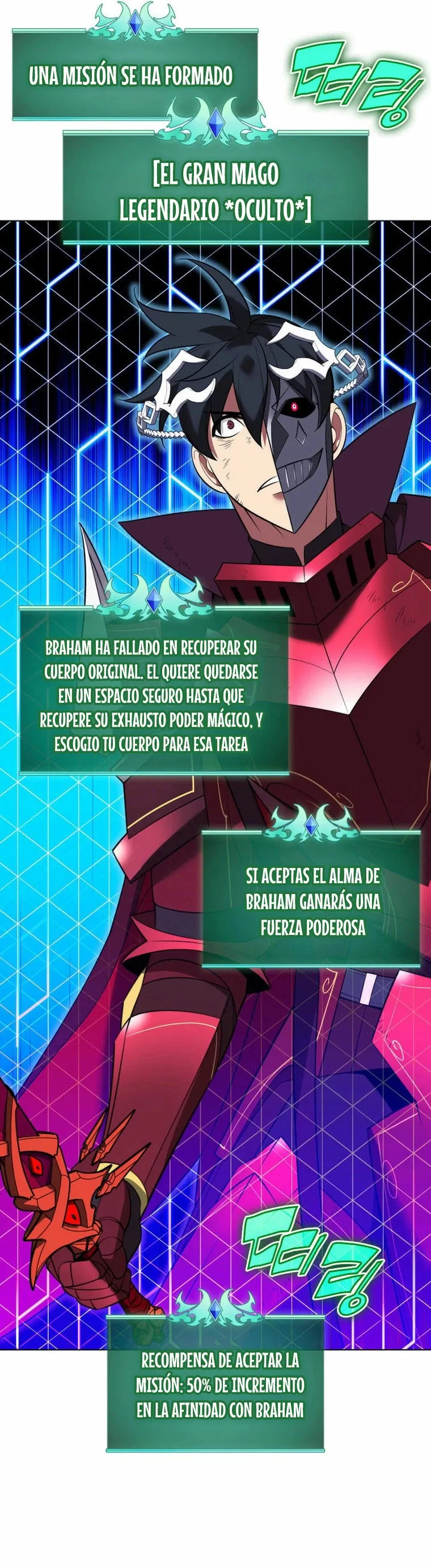 Overgeared Capítulo 203 en Línea - página 40