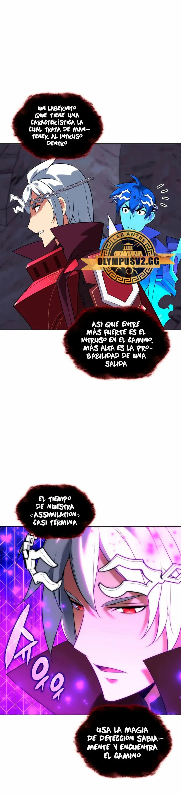 Overgeared Capítulo 205 en Línea - página 13
