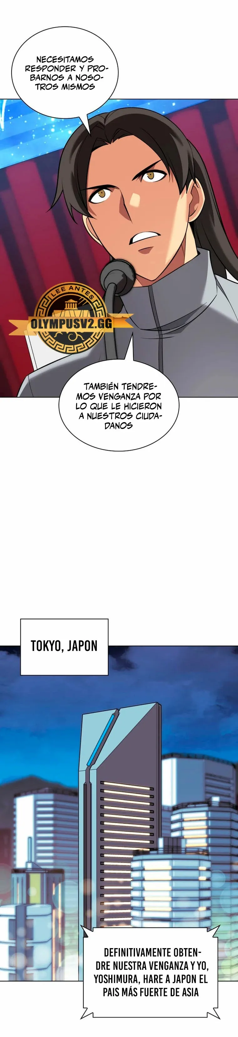 Overgeared Capítulo 205 en Línea - página 32