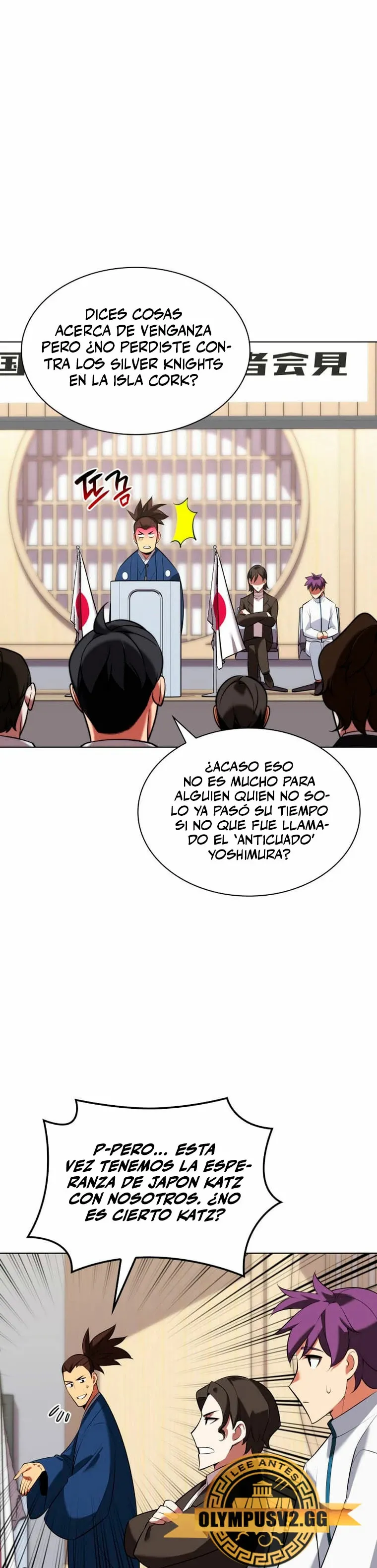 Overgeared Capítulo 205 en Línea - página 33