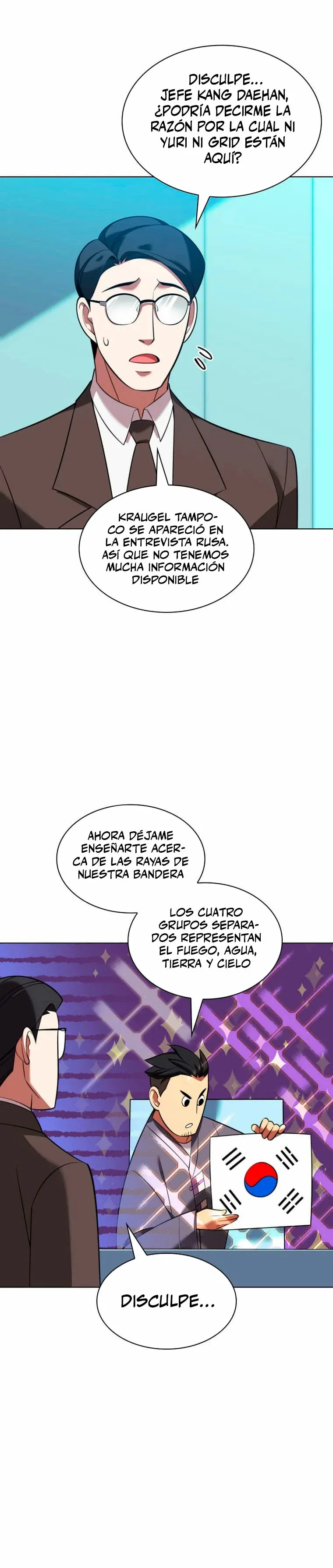 Overgeared Capítulo 205 en Línea - página 52