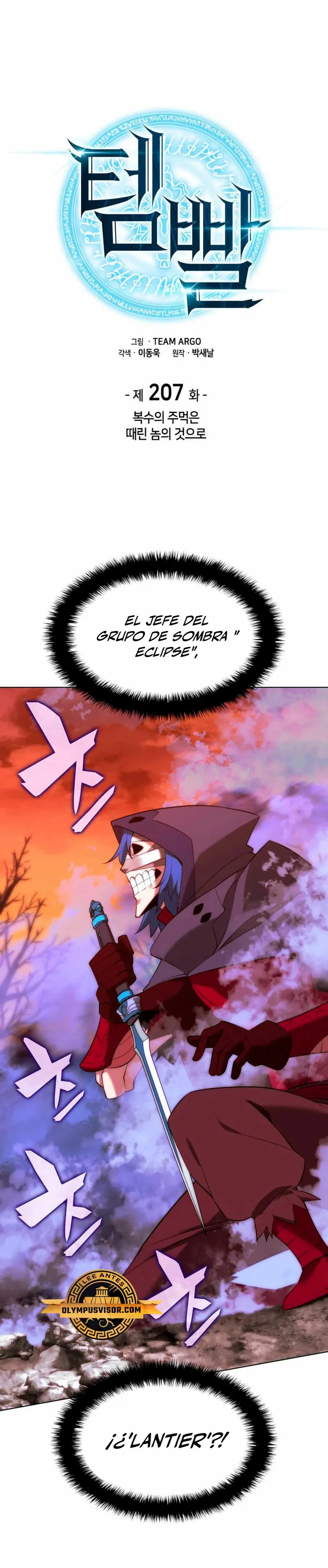Overgeared Capítulo 207 en Línea - página 2
