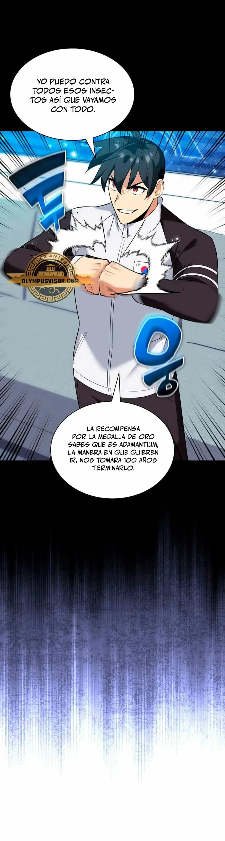 Overgeared Capítulo 209 en Línea - página 15