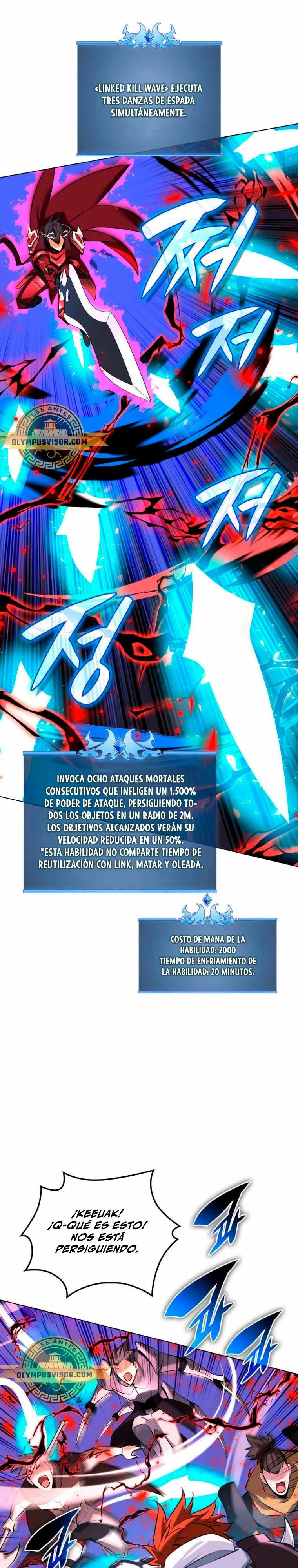 Overgeared Capítulo 209 en Línea - página 20