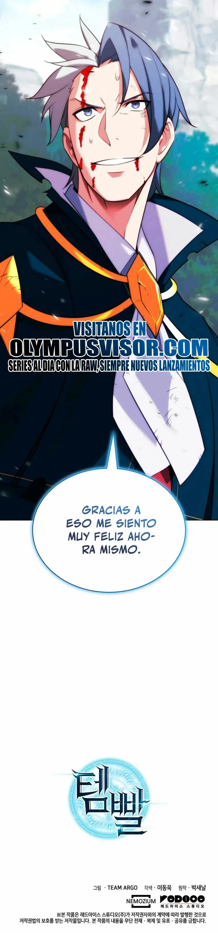 Overgeared Capítulo 209 en Línea - página 47