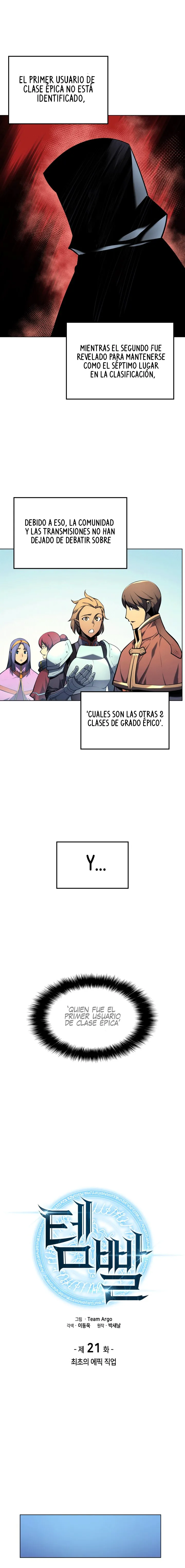 Overgeared Capítulo 21 en Línea - página 4