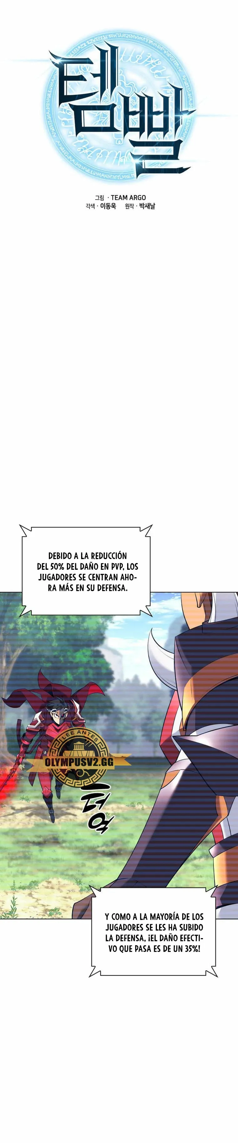 Overgeared Capítulo 210 en Línea - página 9