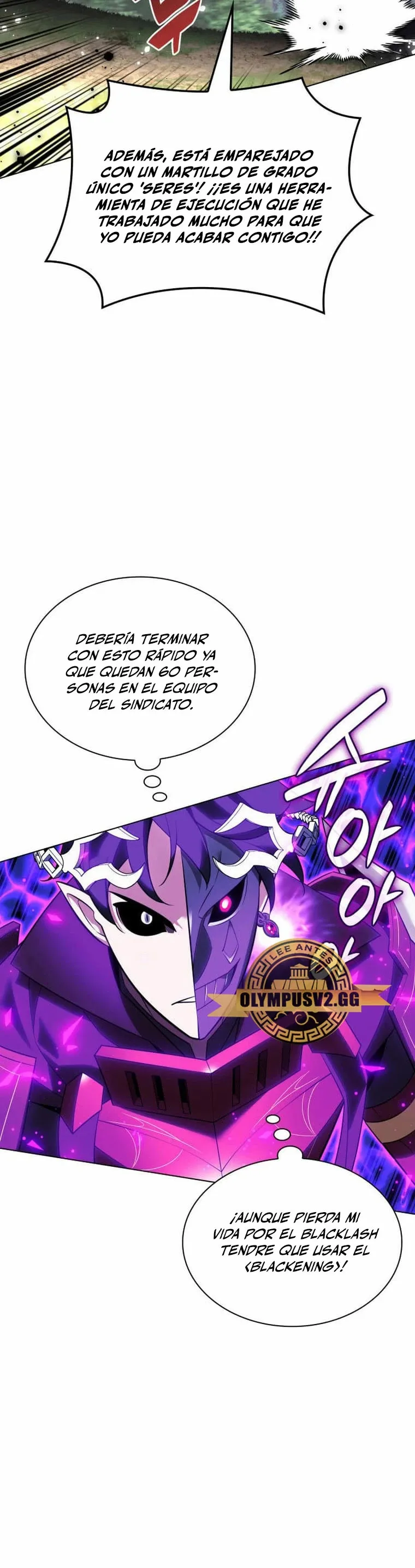 Overgeared Capítulo 210 en Línea - página 14