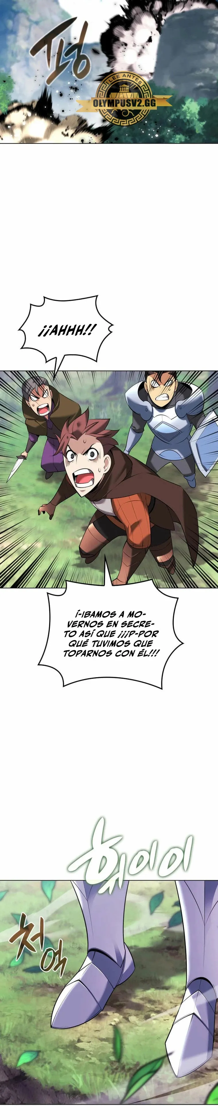Overgeared Capítulo 210 en Línea - página 50