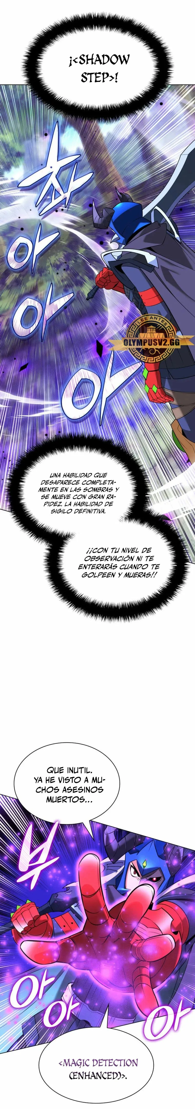 Overgeared Capítulo 211 en Línea - página 49
