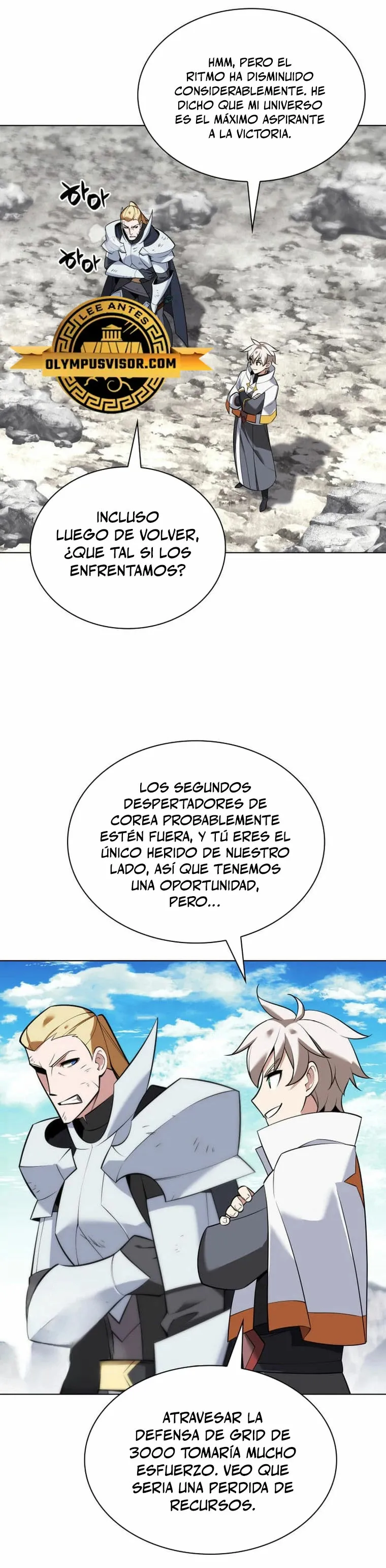 Overgeared Capítulo 212 en Línea - página 3