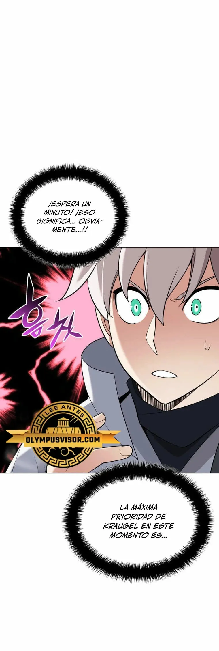 Overgeared Capítulo 212 en Línea - página 10