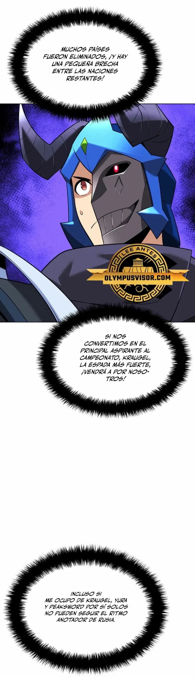Overgeared Capítulo 212 en Línea - página 33