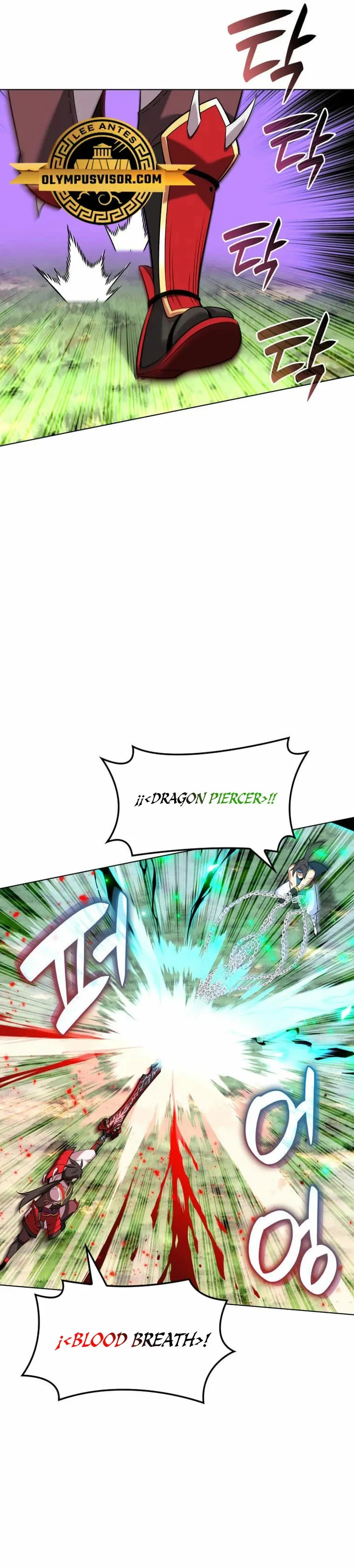 Overgeared Capítulo 212 en Línea - página 41