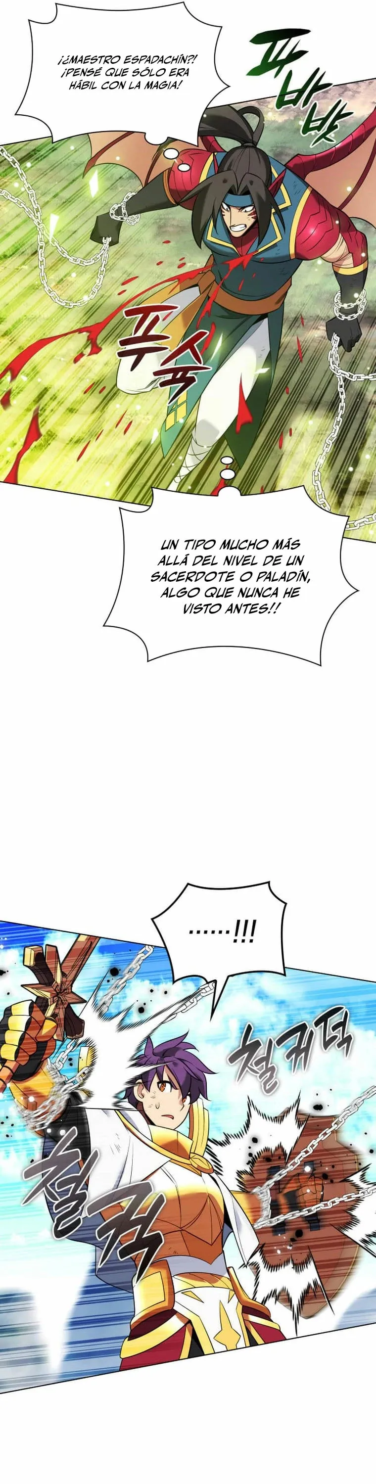 Overgeared Capítulo 212 en Línea - página 58
