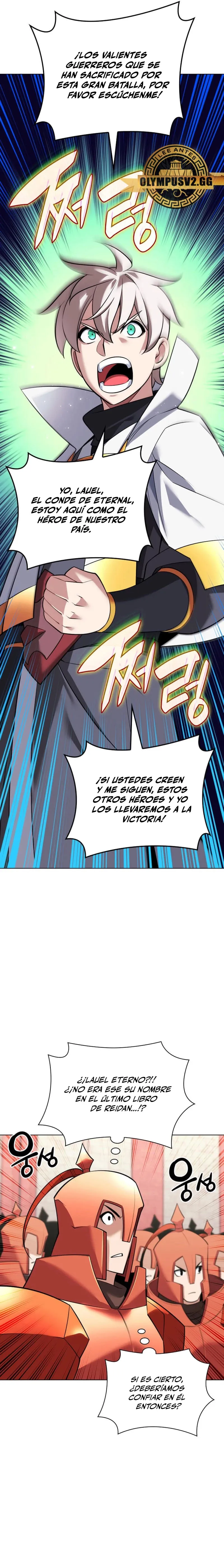 Overgeared Capítulo 215 en Línea - página 26