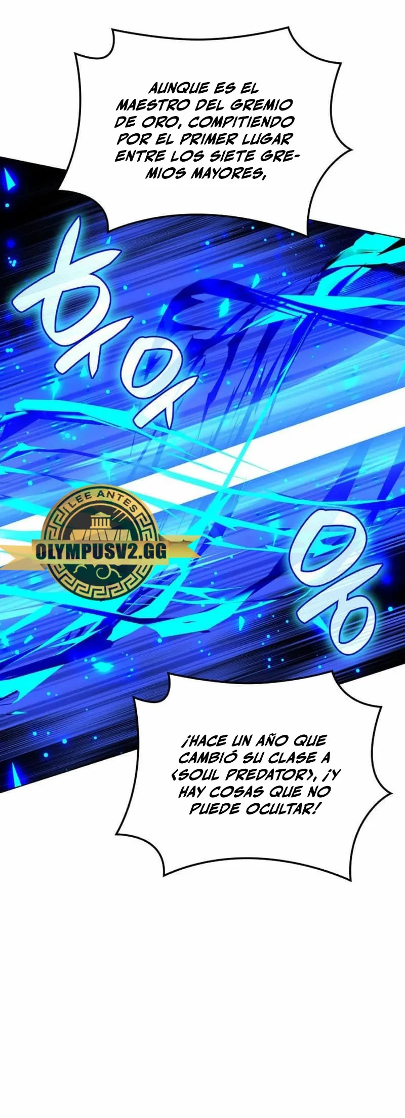 Overgeared Capítulo 218 en Línea - página 7