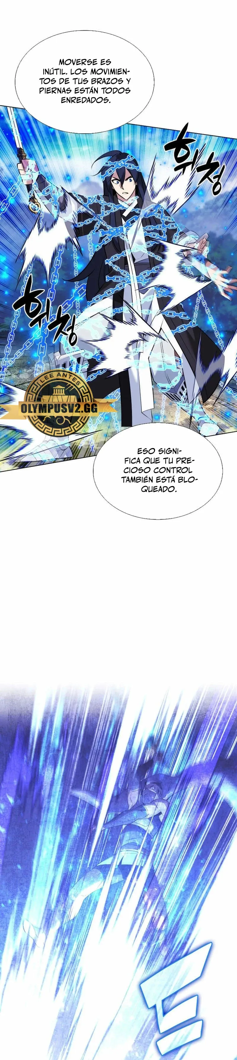 Overgeared Capítulo 218 en Línea - página 12