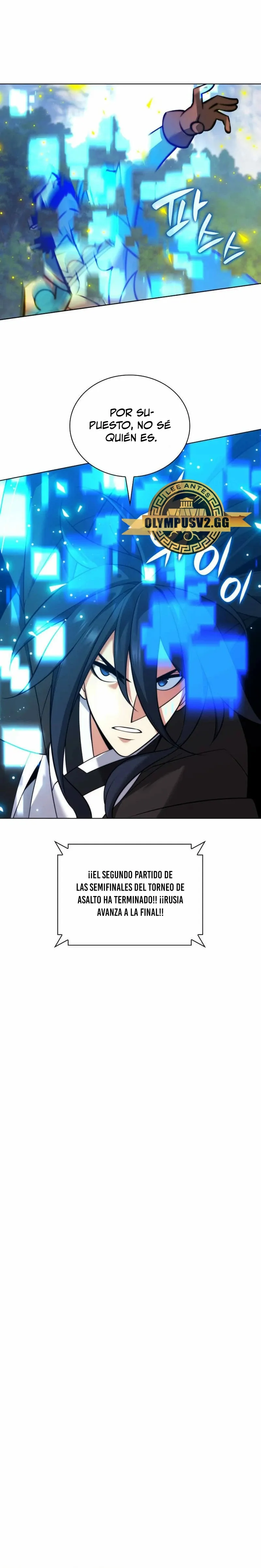 Overgeared Capítulo 218 en Línea - página 16