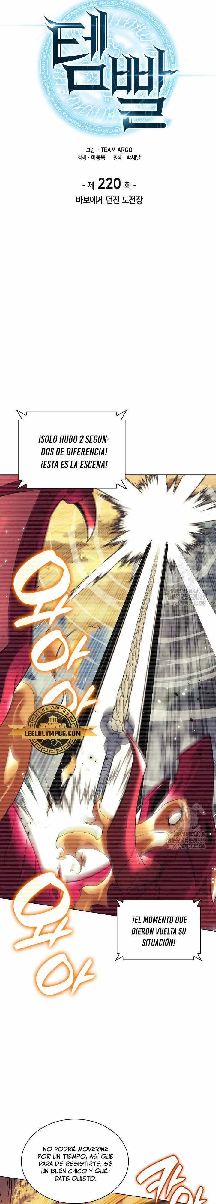 Overgeared Capítulo 220 en Línea - página 9
