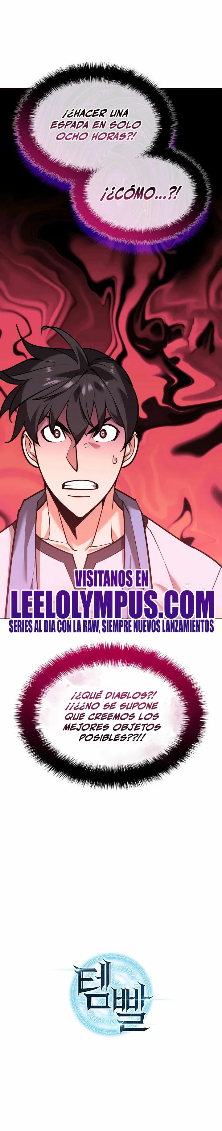 Overgeared Capítulo 220 en Línea - página 49