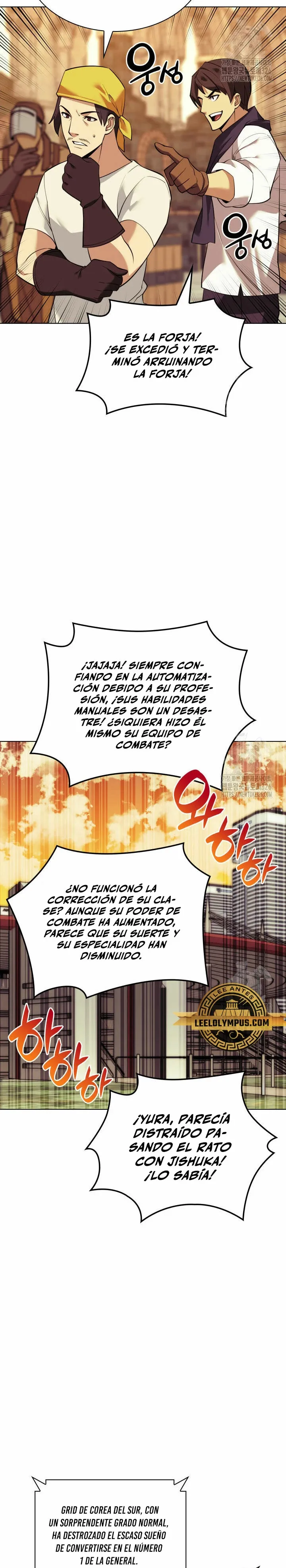 Overgeared Capítulo 221 en Línea - página 27