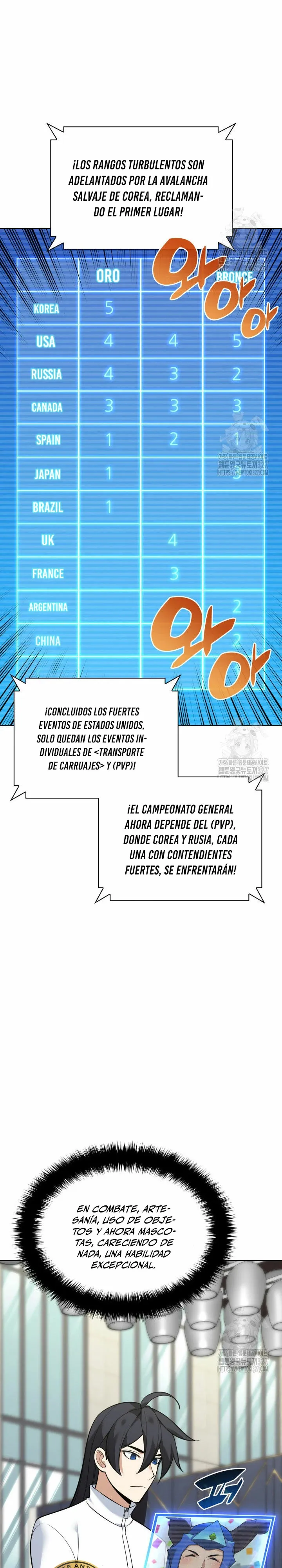 Overgeared Capítulo 222 en Línea - página 46