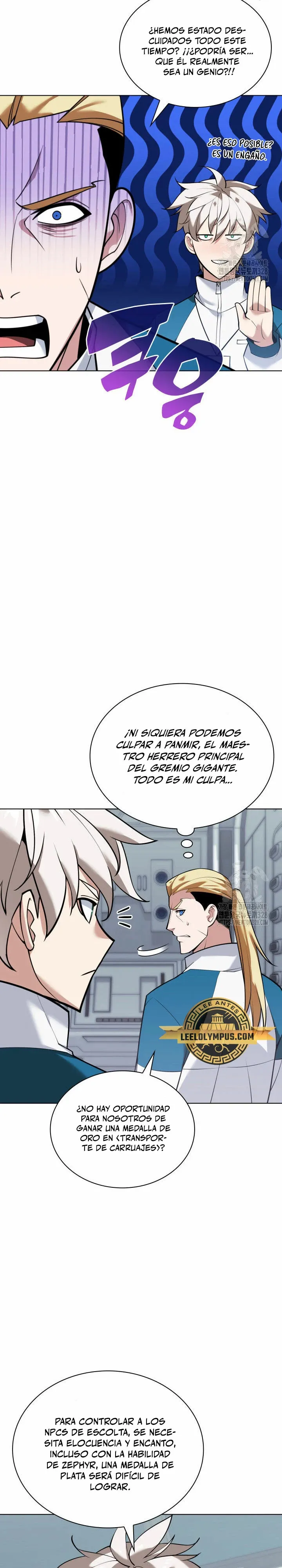 Overgeared Capítulo 223 en Línea - página 3