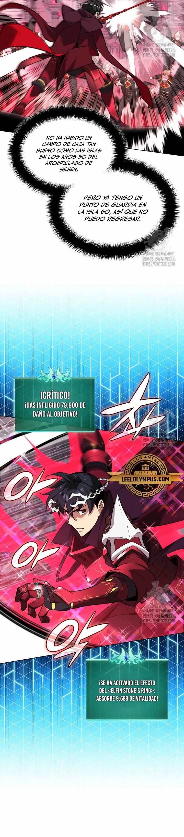 Overgeared Capítulo 223 en Línea - página 15